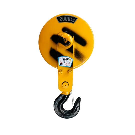 Hook Hoist